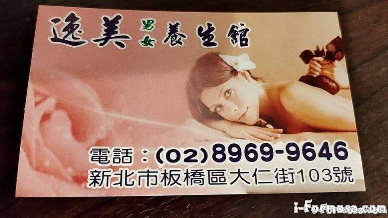 118577803 1176056232776196 8237985862675272225 o 768x432