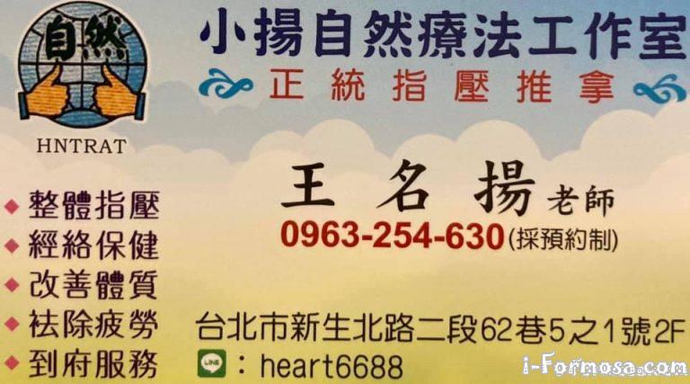 119018846 3232287863533134 257919859590197385 n 768x427