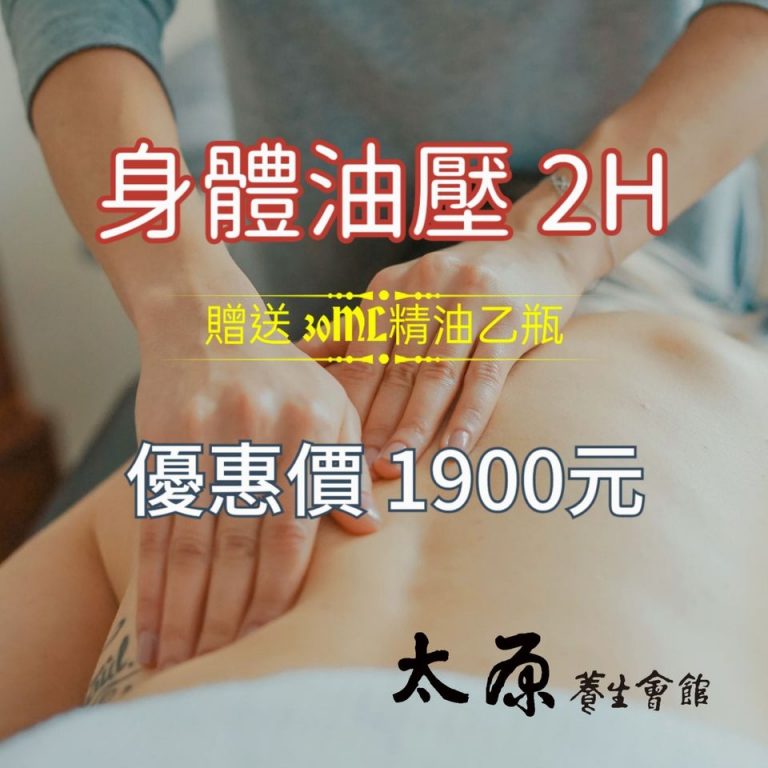 119124257 3281775125244294 5806601888395049849 o 768x768