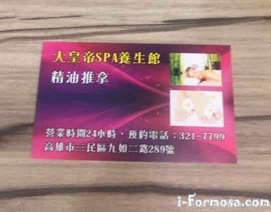 119941778 3483221098366083 917687368303289142 n