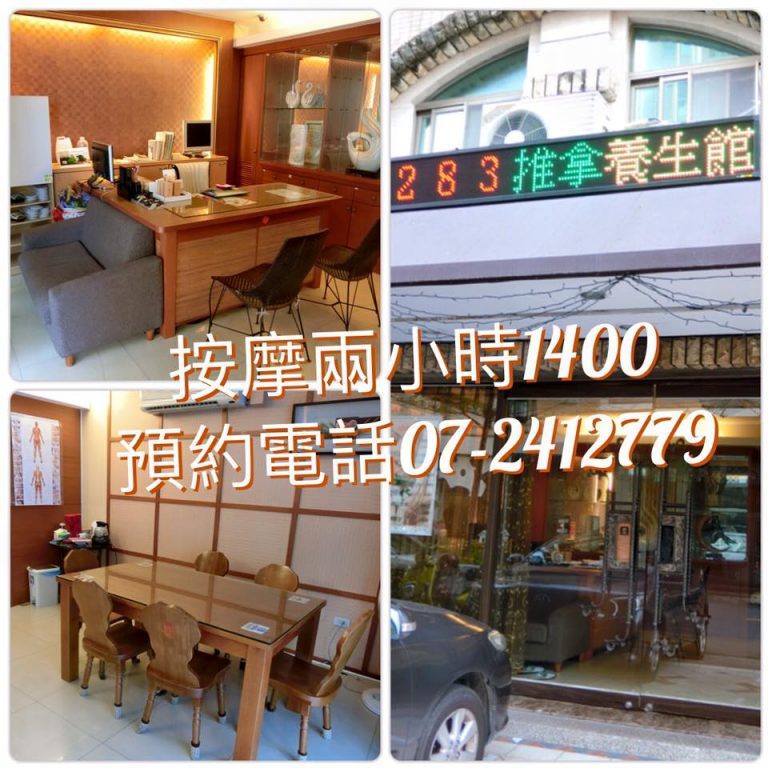 12246725 936563656381416 7257640523203048033 n 768x768