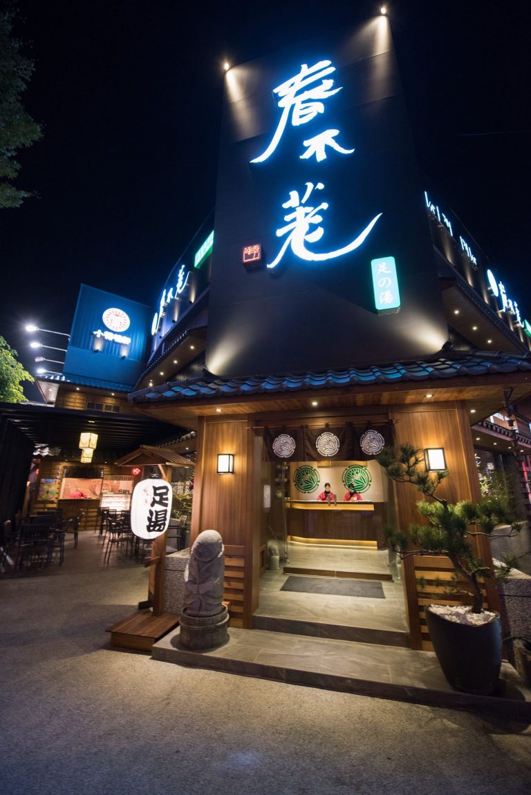 12363227 1534940030156335 13415419131739002 o 768x1151