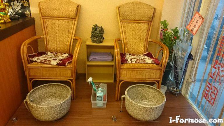 12507340 1073805639338544 4910115203040143348 n 768x432