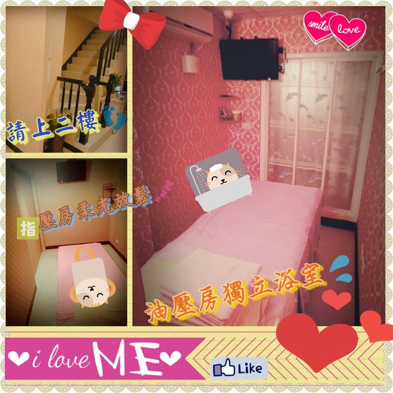 12963876 1128262463892861 92236307116295064 n 768x768