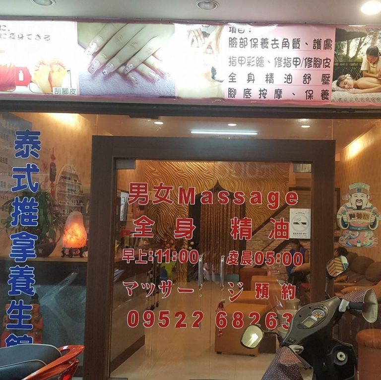 13533341 266012253760586 946843011812140291 n 768x766