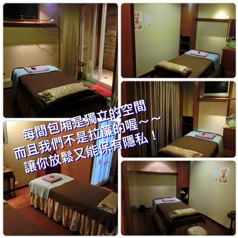 14117887 1099114983459615 1992753064811672568 n 768x768