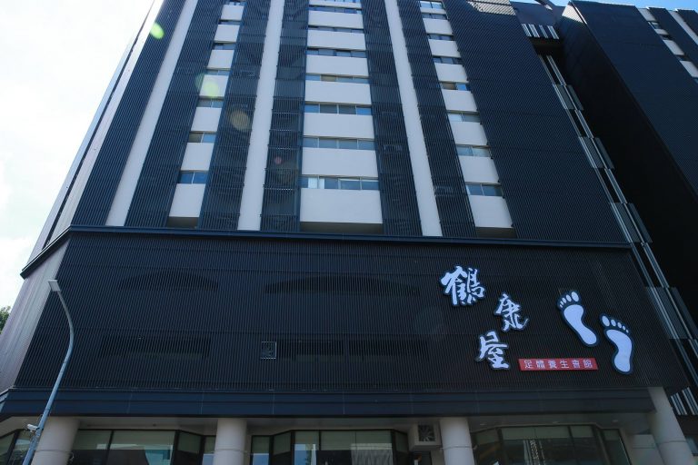 14305381 606441096227230 568660249397552760 o 768x512