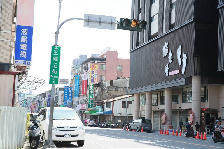 14372099 606441059560567 4932442872709491604 o 768x512