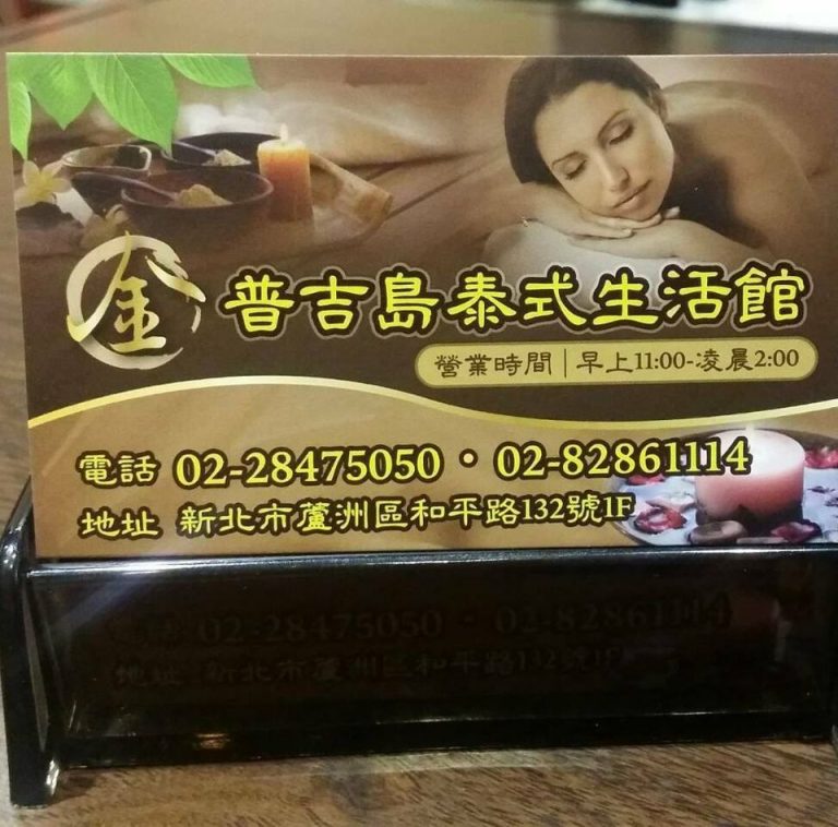 15194395 604846239717186 4007631504009182248 o 768x758