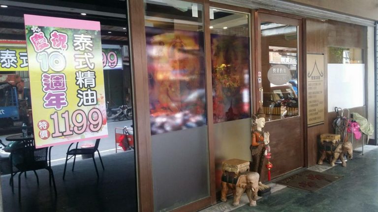 15194413 604846043050539 6184399948689692937 o 768x432