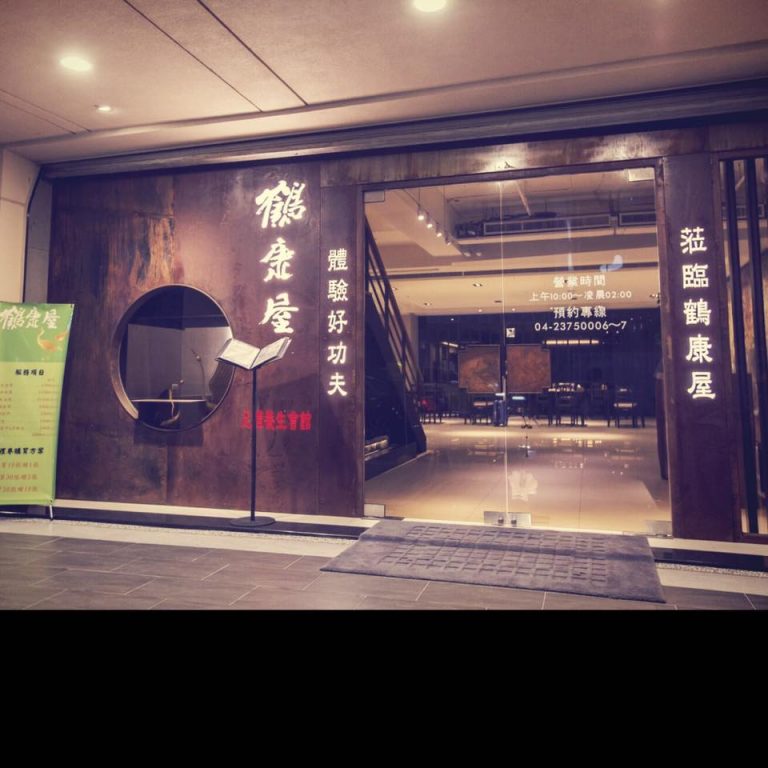 17861835 730066697198002 4748640801400693731 n 768x768