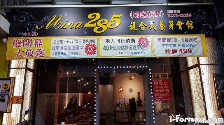 18954730 306377969819035 3460112840289548397 o 768x431