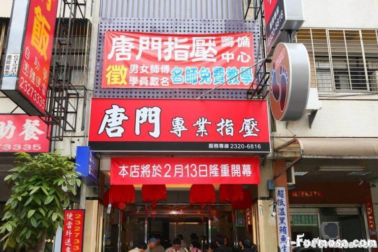 1902823 1409463795971207 807094920 n 768x512