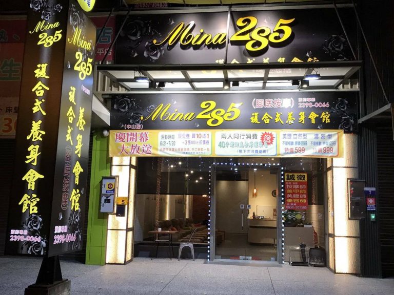 19390559 313922389064593 43432399865001927 o 768x576