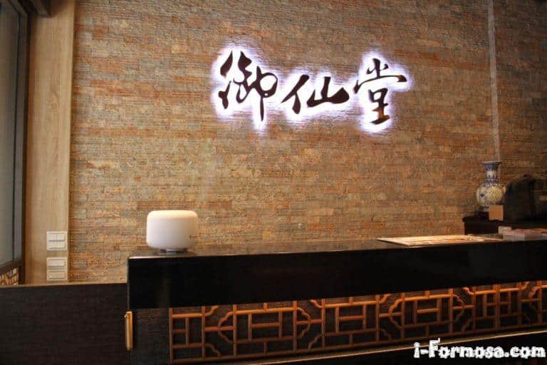 1adaf381d3a80ca730bd6ba370f3ccc8 768x512