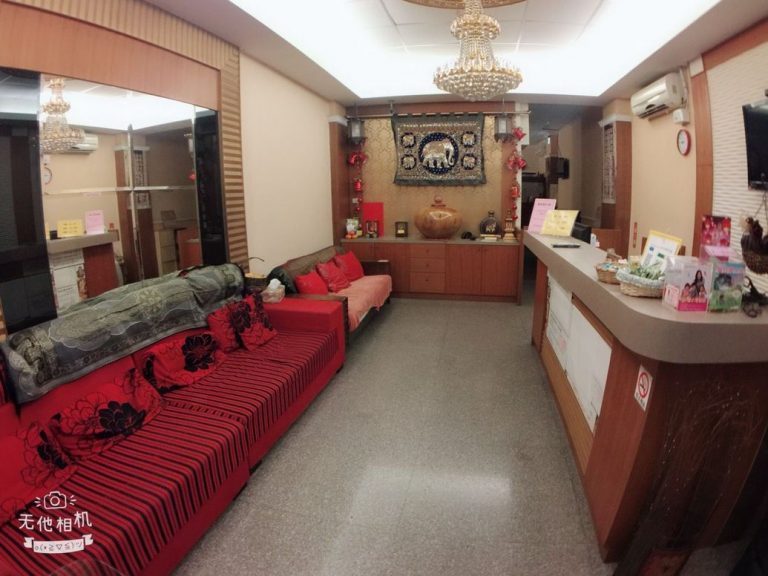 20181221165231c250 768x576