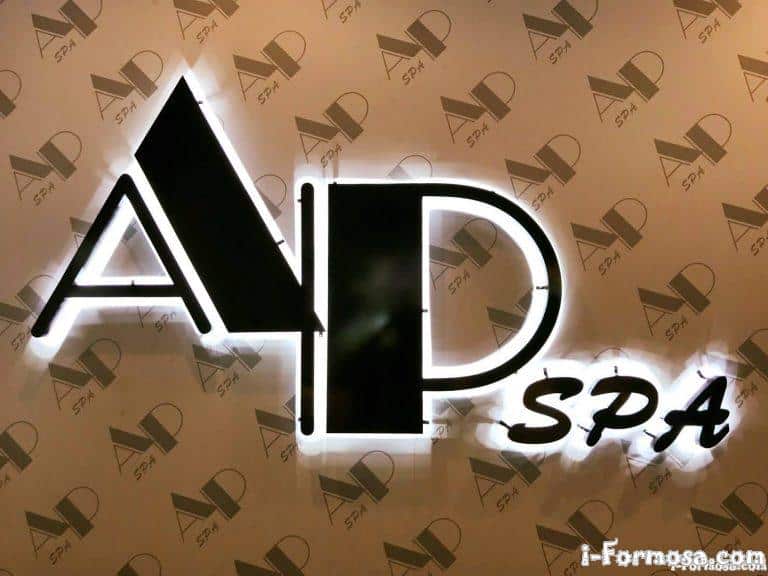 20989138 680259455480915 8579937473843331644 o 768x576