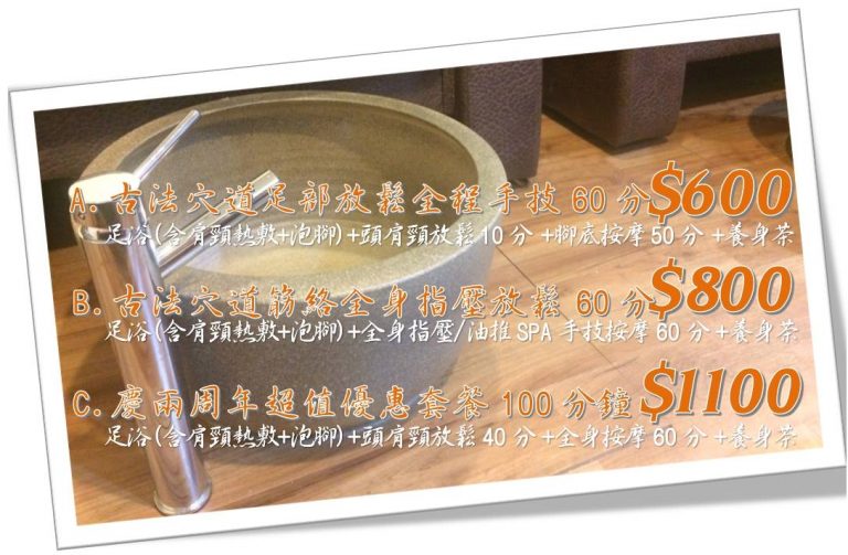 21246463 339253583169694 5645519772786163050 o 768x503