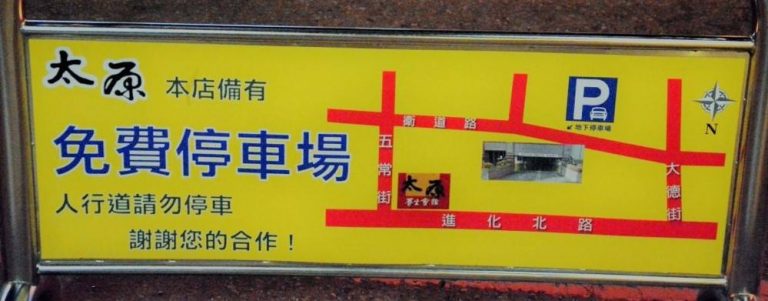 22181178 1479907962097695 6489759976156729542 o 768x301