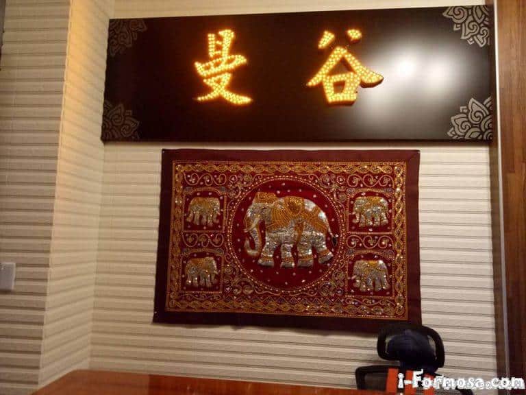 22489680 189470311599476 3598704625613511038 n 768x576