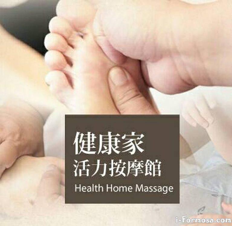 22851684 1542949829124336 773797610298301701 n 1 768x749