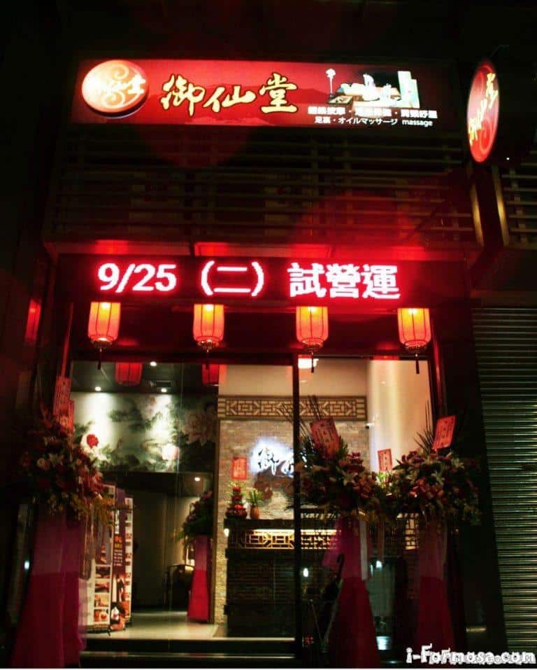 266a1aa3d2b9419ed3c7288af44d5feb 768x957