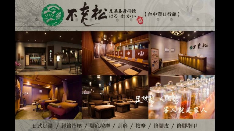 27368620 1951959611787706 2375833159314247275 o 768x432