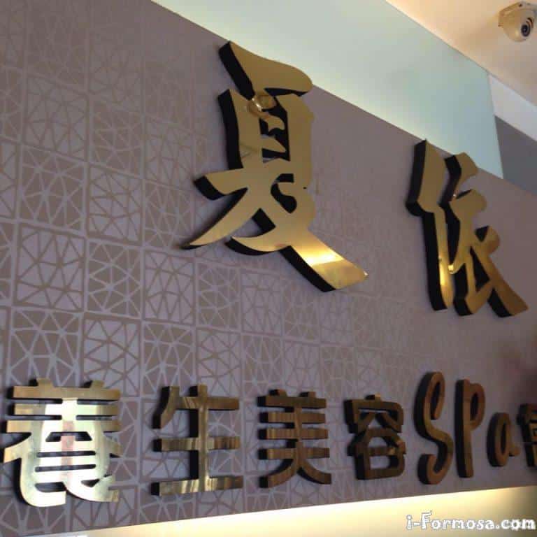 27540447 567784076919187 6968921663174277329 n 768x768