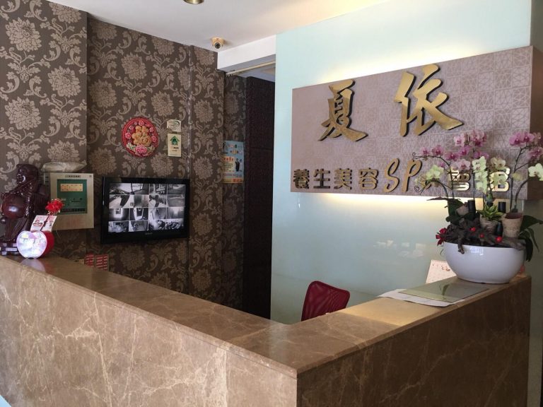 27625469 567781956919399 8468763210962937121 o 768x576