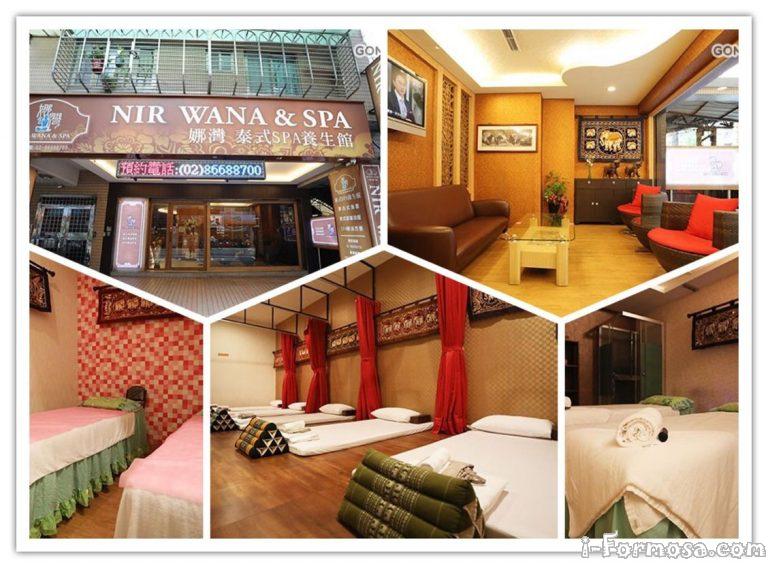 31453861 2018918861451967 4860211358957830144 o 768x568