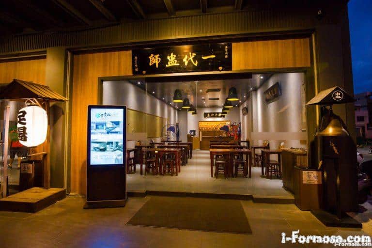 36035058 2095789200669958 2402735555856039936 o 768x512