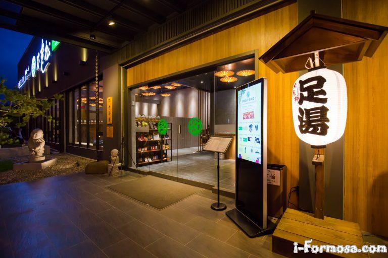 36247236 1742249922490491 4730610299894235136 o 768x512