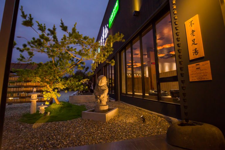 36255747 1742248695823947 4169447091522764800 o 768x512