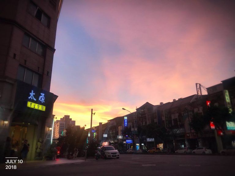 36919062 1768939953194493 2299307323119632384 o 768x576