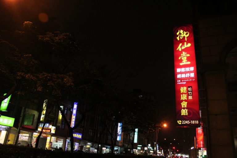 391bc4ea2deb33fe683c6e2347b59017 768x512