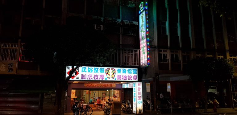 39253427 2076235595743502 71487252445790208 o 768x373