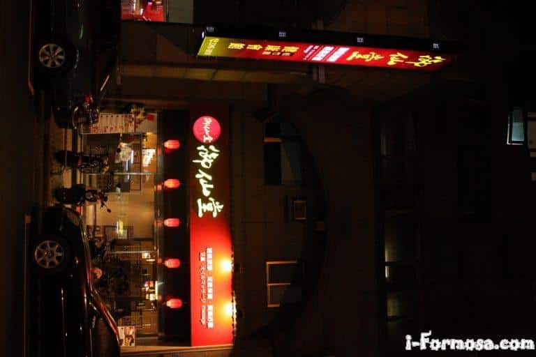 3da2e137bc9c3053ec23cca1e2965357 768x512