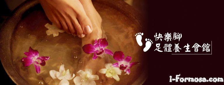 43103894 542349662876888 437183329490436096 o 768x292