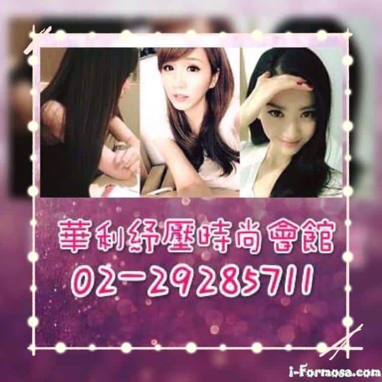 43562281 109040080001017 7058106318011236352 n 768x768