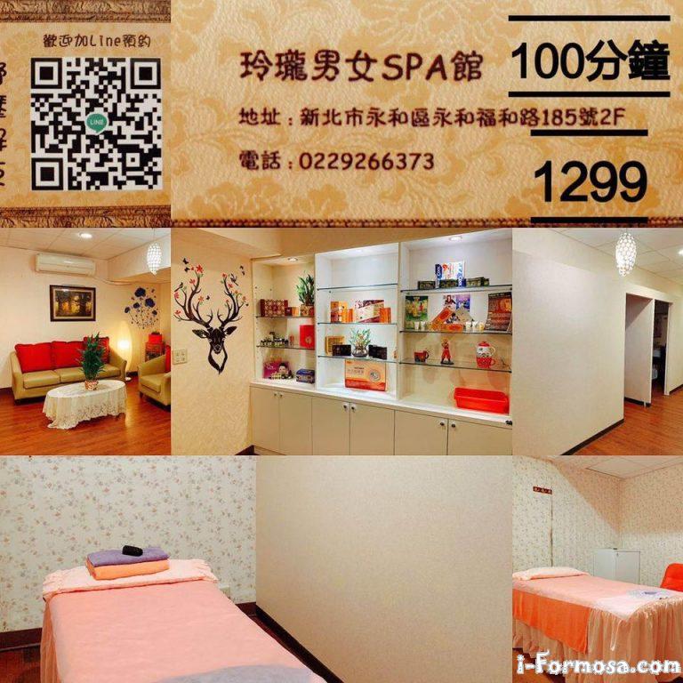 45365644 347811622454752 6697467629382139904 o 768x768