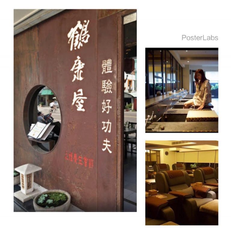 48914085 1155550281316306 5473801854427070464 n 768x767