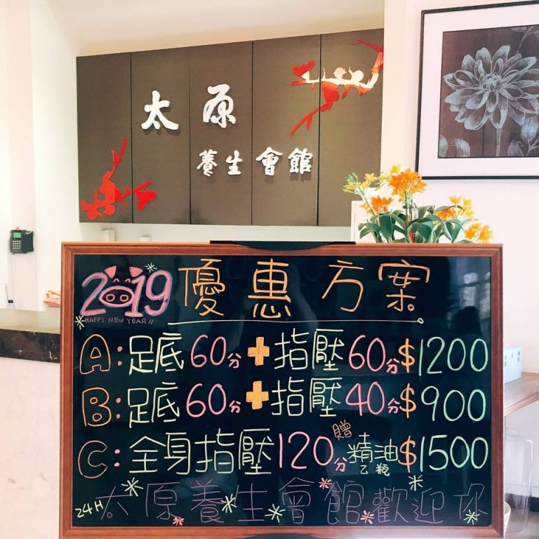 51580562 2075924399162712 1811264348119629824 o 768x768