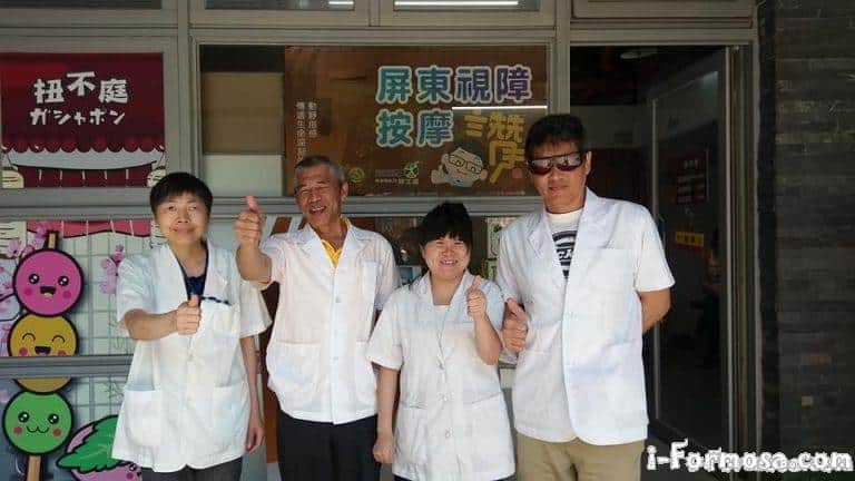 52403865 603275253454053 7555354400064012288 n 768x432