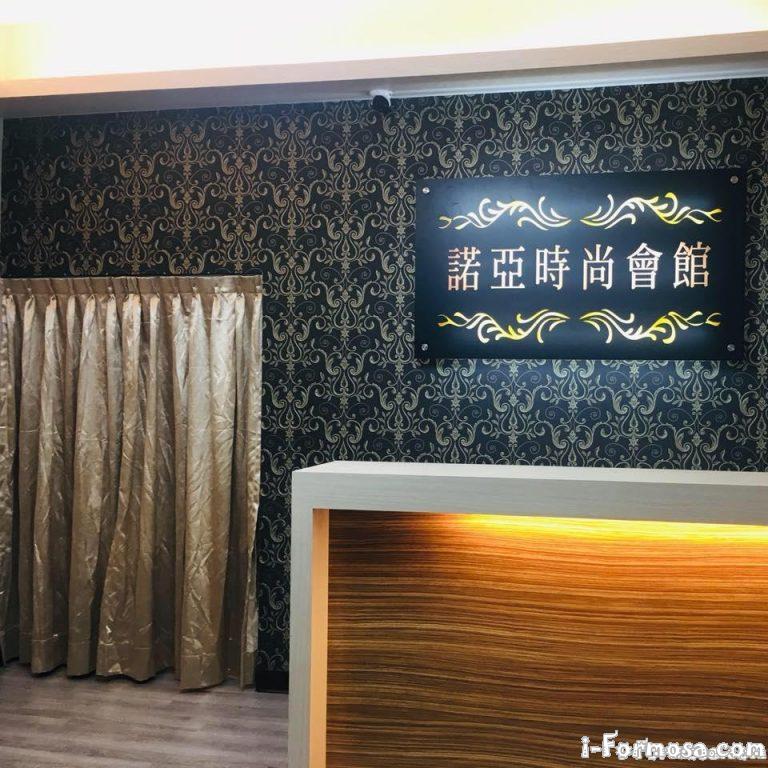 52445523 364942260994304 2727597768204877824 n 768x768