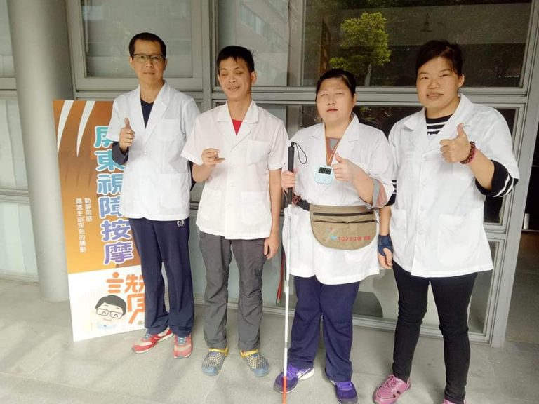 52546717 603275293454049 49336847674900480 n 768x576