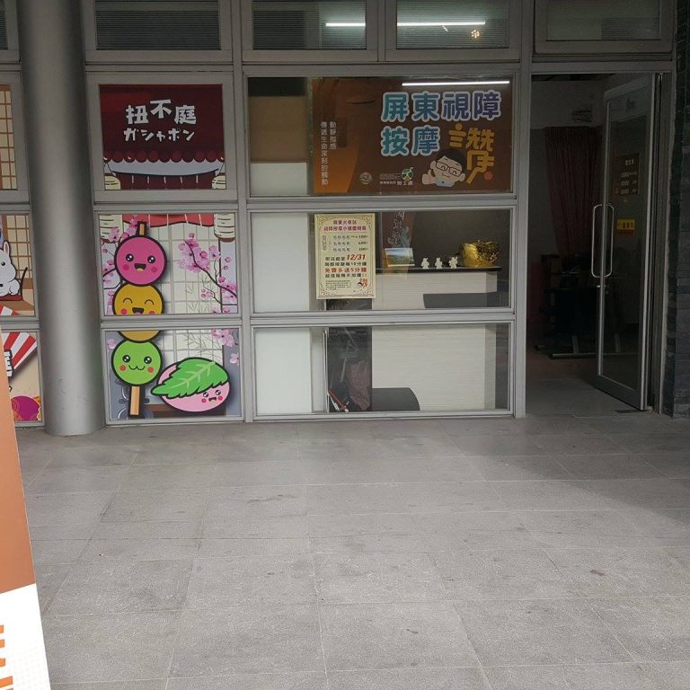 52611744 602738823507696 5810267638185590784 o 768x768