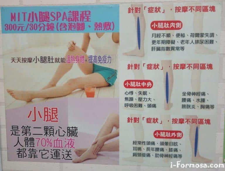 53588162 2162546500497996 4264837142640852992 n 768x584