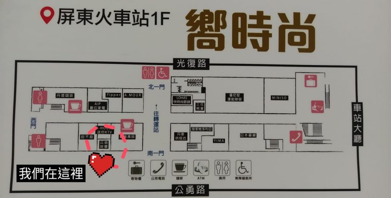 55604086 621591821622396 4152255552912621568 o 768x390