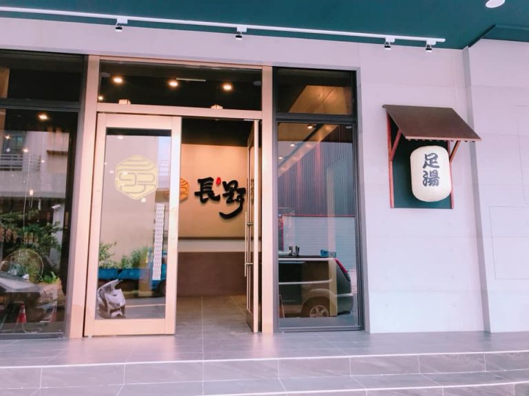 59896249 1204498613045677 674789742167982080 n 768x576