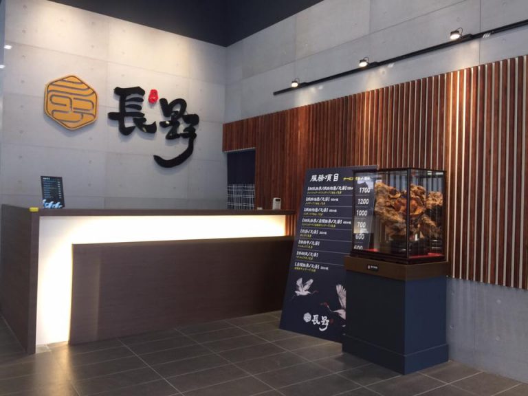 60345097 1205528119609393 2516766031326740480 n 768x576